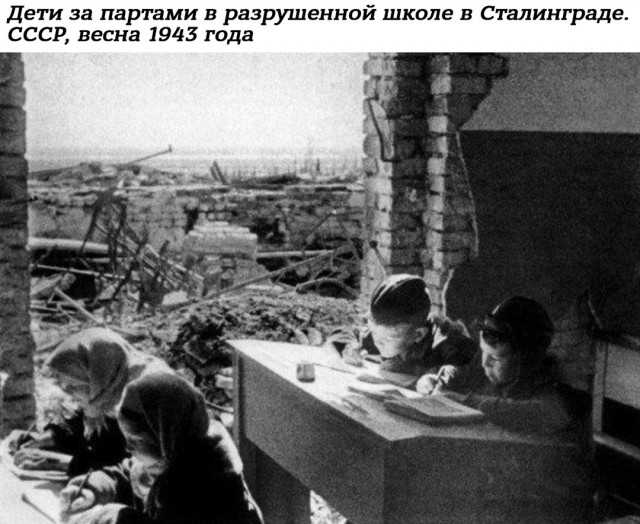 Небольшая подборка исторических фото 05.07