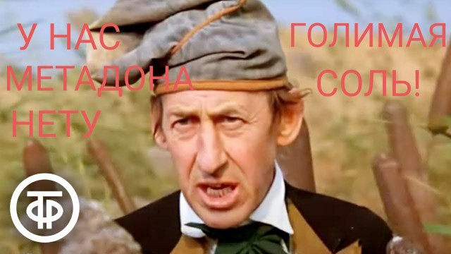 Эйфория от выигрыша...