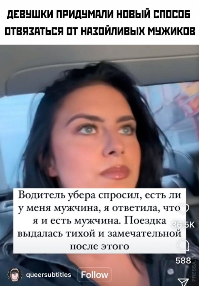 Веселые картинки к маленькой пятнице (31.06)