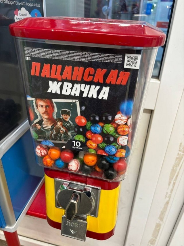 Околокулинарные картинки