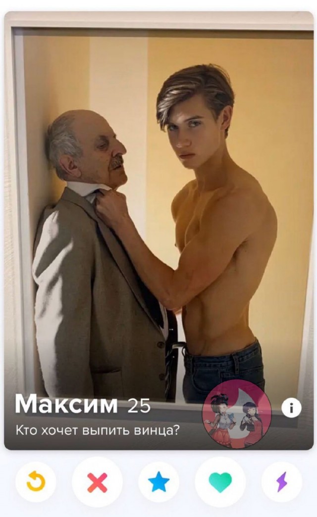 Постыдные скрины перлов с сайтов знакомств
