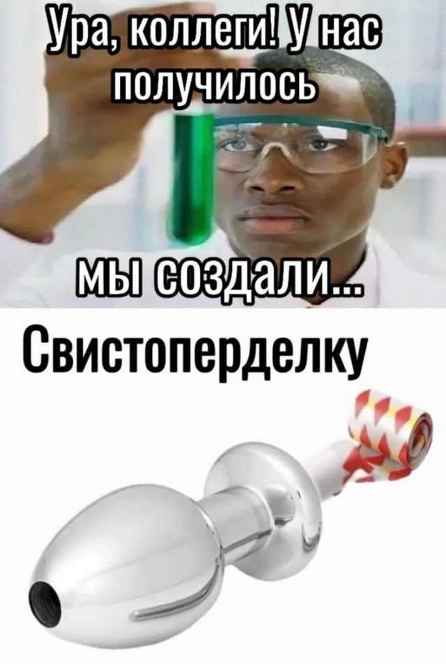 Веселые картики во вторник 29.10