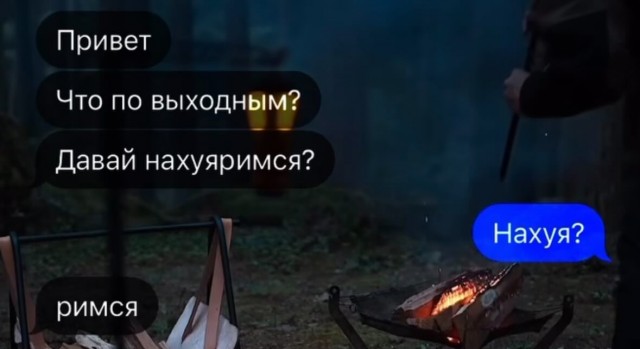 Завалялось тут случайно немного забавных картинок