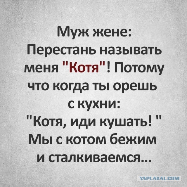 Картинки разные с надписями и без