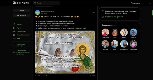 WinRAR совершил прорыв!