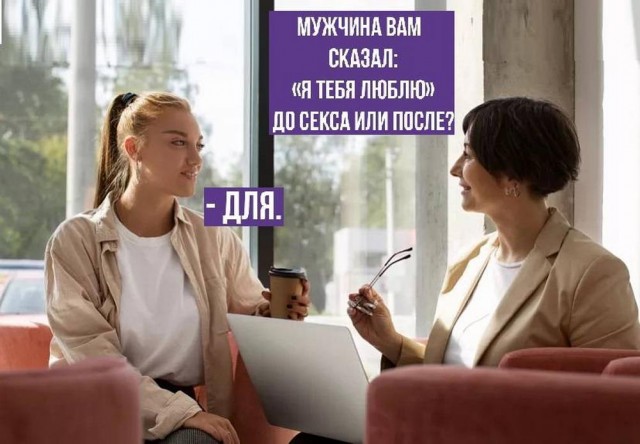 Веселые картинки в понедельник (11.11)