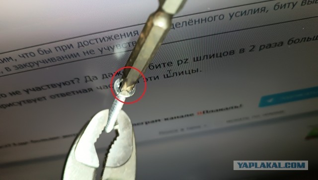 Будьте жадинами, мужики! (печали пост)