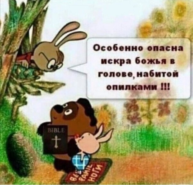 Картинки разные с надписями и без