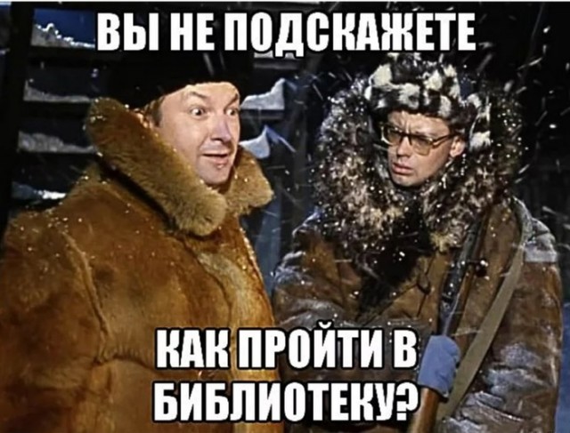 Ностальгические баяны под закуску в конце недели