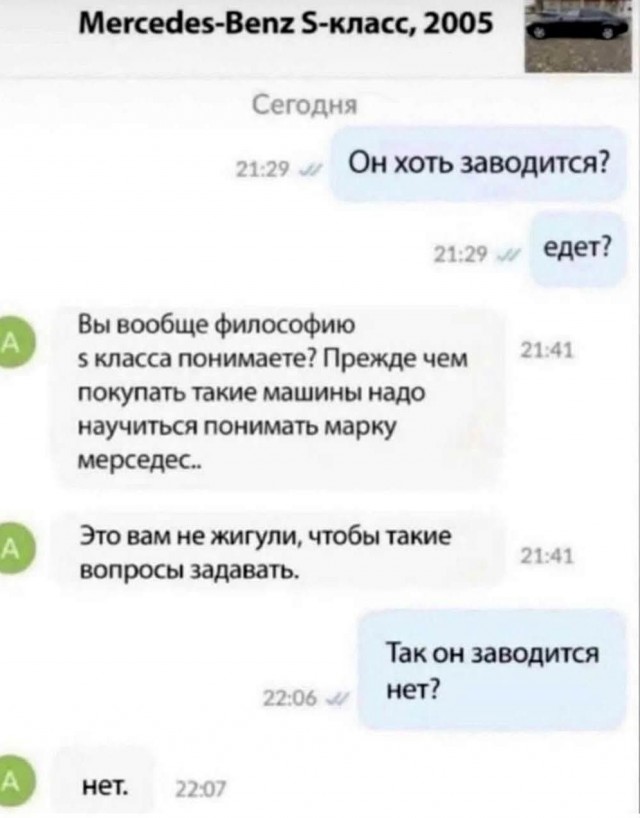 Мои избранные картинки, часть 3
