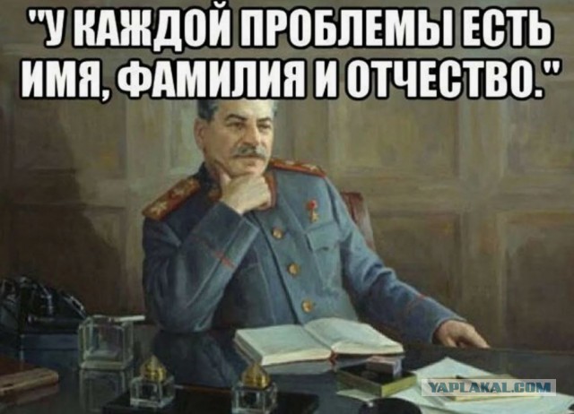 Кручу верчу за языком не слежу