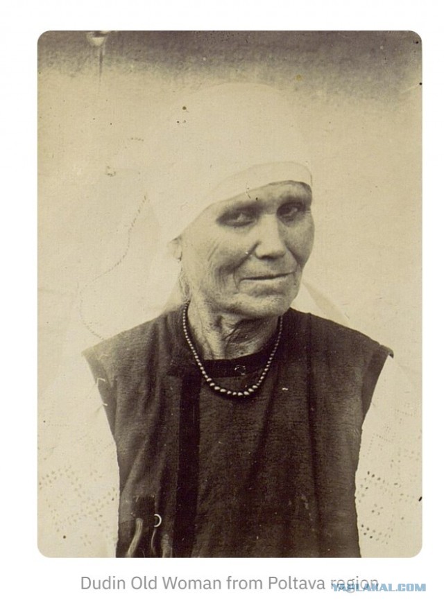 Этнографический обзор - Российская империя второй половины XIX века. Малороссы