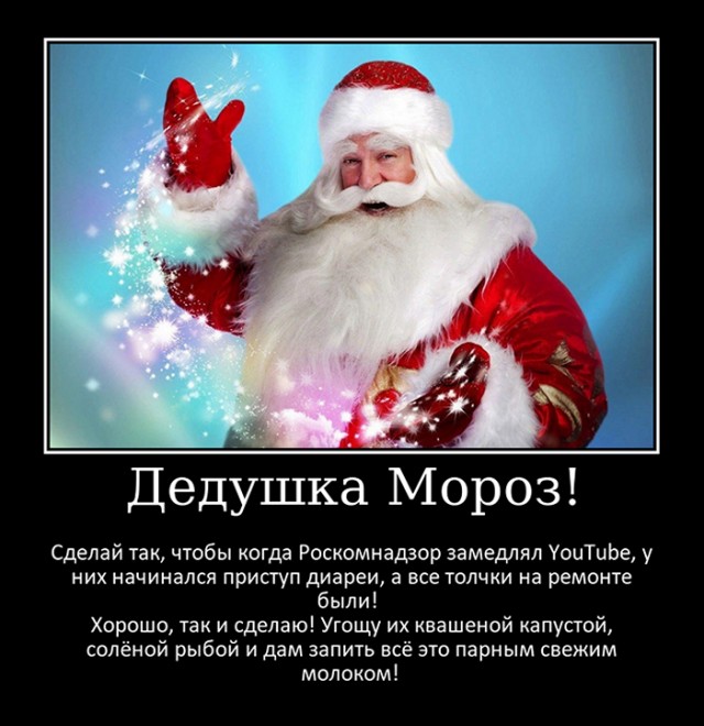 YouTube в России замедлят еще сильнее