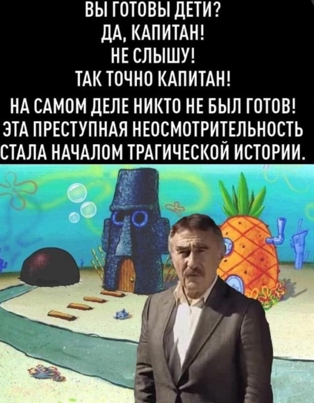 10 чёрных картинок