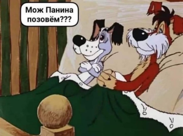 Веселые картинки к пятнице