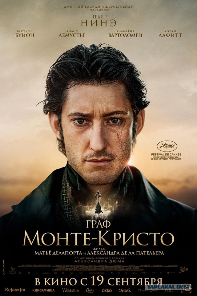 Фильмы, которые стоит смотреть, смотрим сами и советуем другим