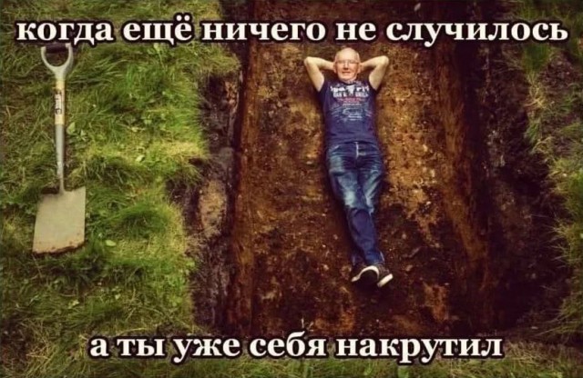 Картинки разные с надписями и без