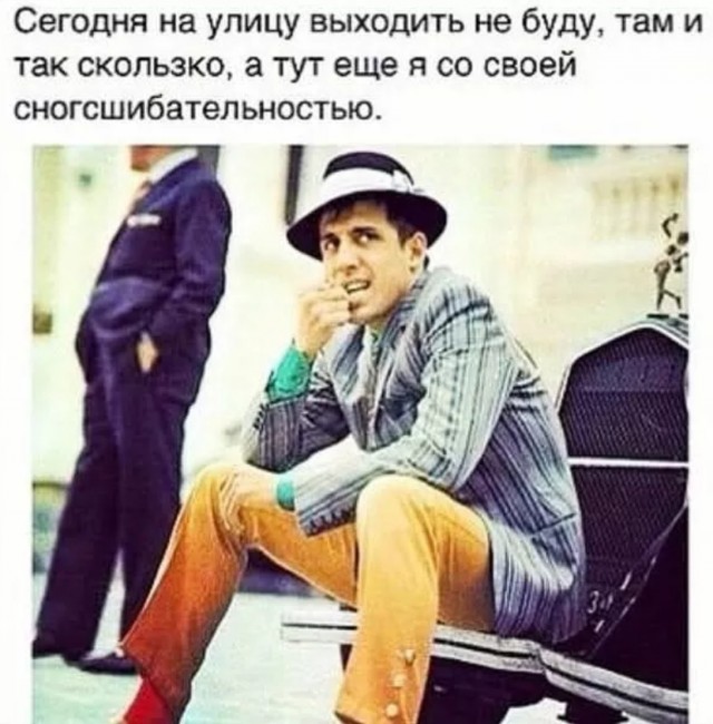 Завалялось тут случайно немного забавных картинок