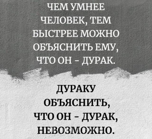 Нуштош 28.02.2025. Затерявшиеся мгновения (s3e8)