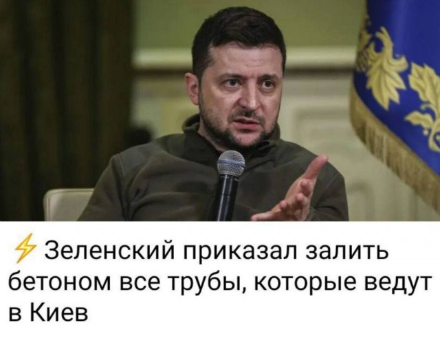 100 российских бойцов тайно проникли в Суджу по трубе газопровода