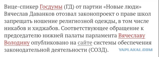 Водителям собираются снизить транспортный налог на 50% за вождение без ДТП в течение года