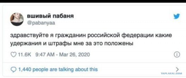 Россиянам хотят разрешить покупать самогонные аппараты только по паспорту. Владельцев уже проданных могут обязать регистрировать