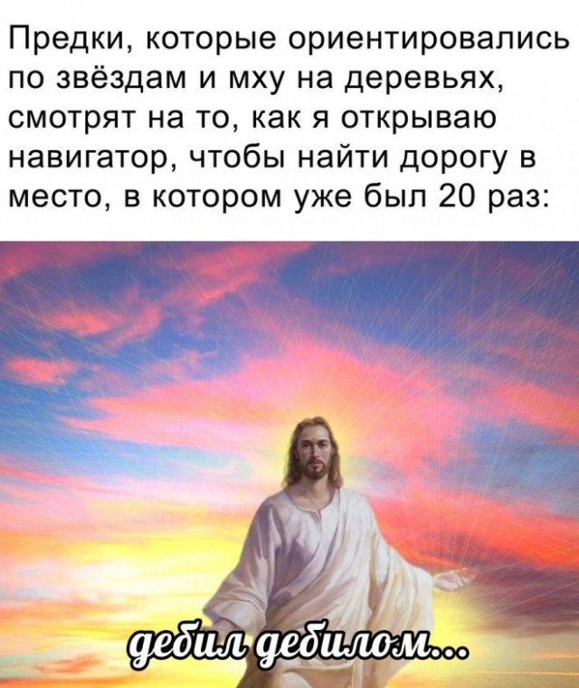 Веселые картинки в последний день марта (31.03)