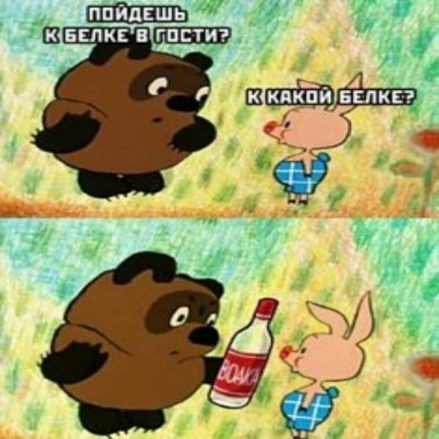 Немножко случайных картинок