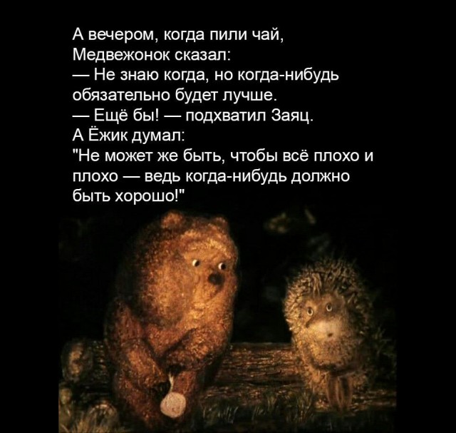 Прикольные и просто красивые картинки 11.04.2025