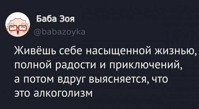 Завалялось тут случайно немного забавных картинок
