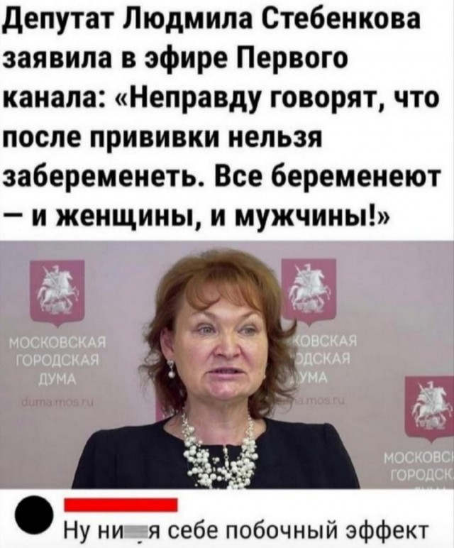 Картинки своеобразного юмора