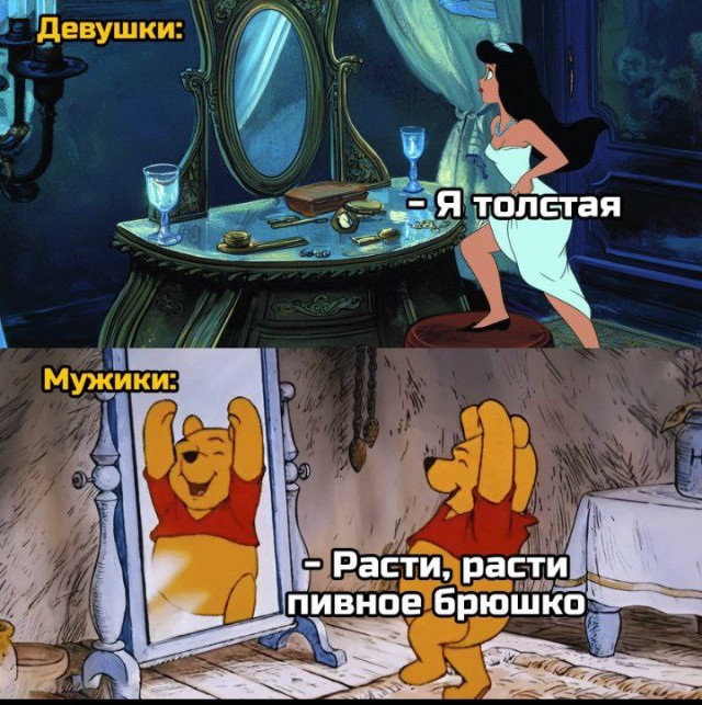 Завалялось тут случайно немного забавных картинок