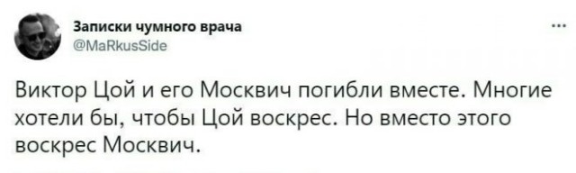 Веселые картинки во вторнег (06.05)