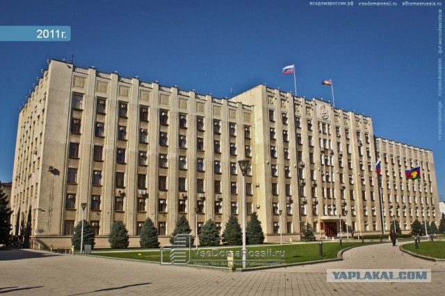 Администрация.