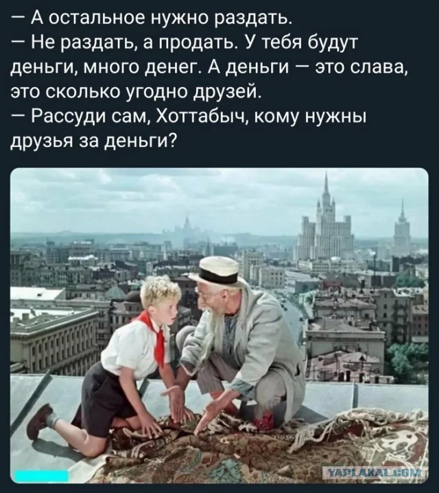 5 неудобных сегодня советских произведений