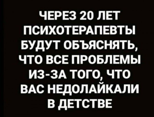 Завалялось тут случайно немного забавных картинок