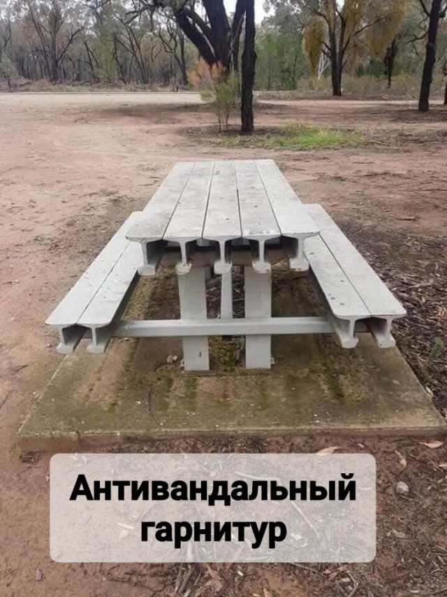 Маленькая пятница 28.05