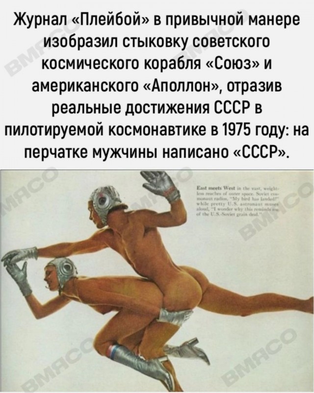 Забавные и не очень скромные картинки - 3