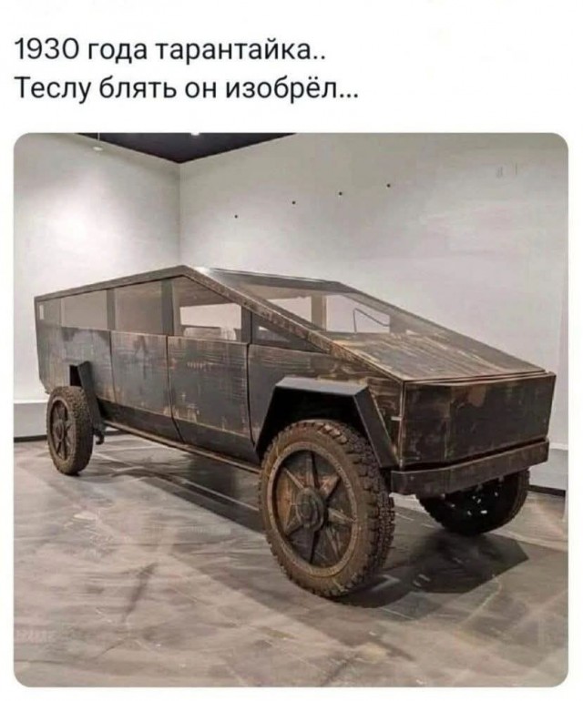 Маленькая пятница 11.06