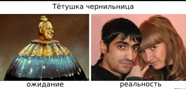 Логика эскортницы из дома-2: