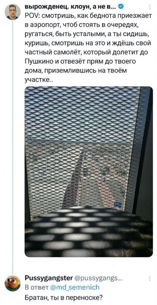 Начинайте свой день с чего-то положительного