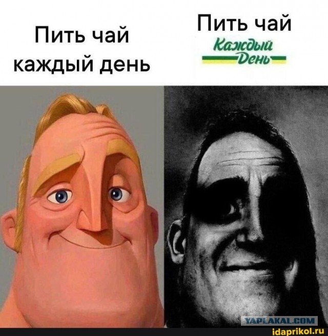 Завалялось тут случайно немного забавных картинок