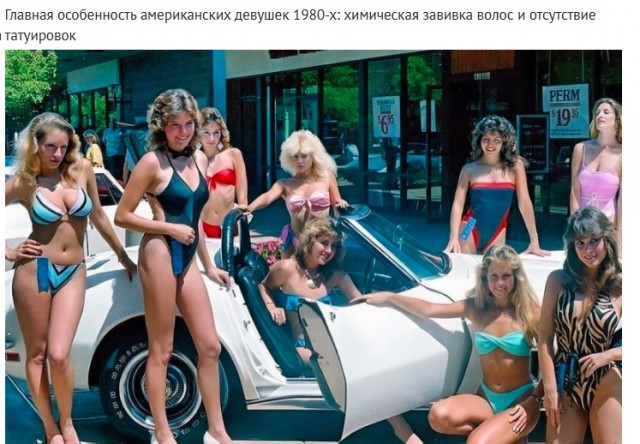 Так себе картинки 20.07.25