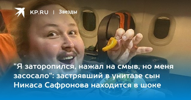 Чёто переживаю за девушку
