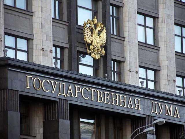 В далёкой - далёкой галактике...