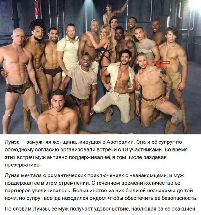 Немного мемчиков. Для взрослых. Часть 37