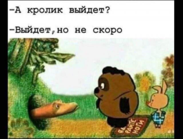 Отсутствие морально этических норм Vol.41