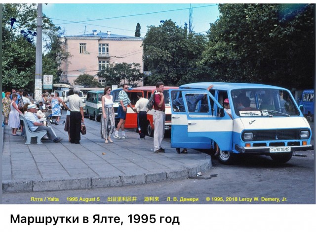 Интересные фотографии 1990х 24.08.25