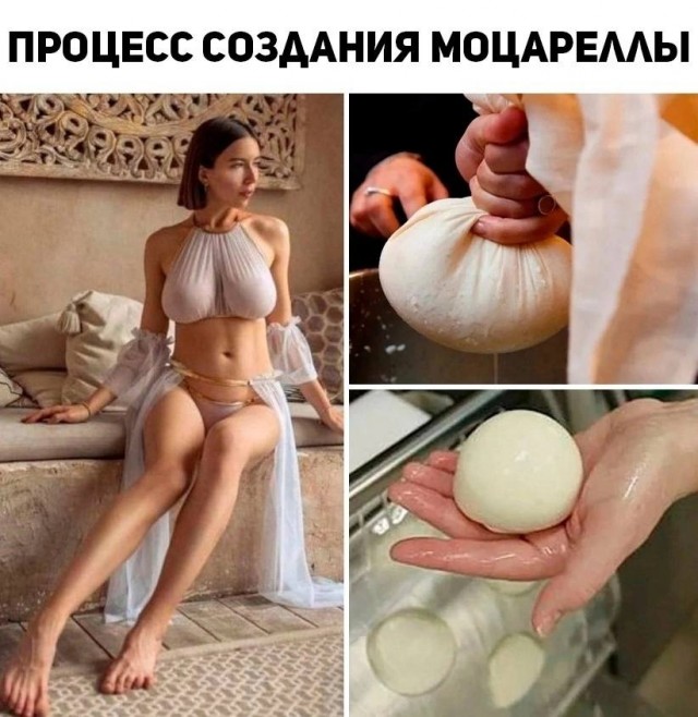 Забавные и не очень скромные картинки - 11