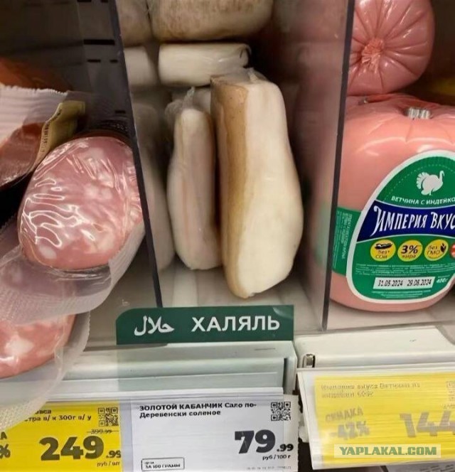 О вере